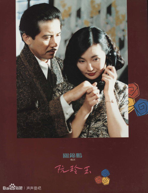 光大银行转账回执单模板/图片